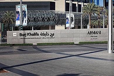 《上古卷轴4：湮灭重制版》更新1.2 增加新难度修复问题